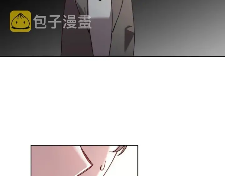 《露西亚-攻略公爵计划》第70话 警告图46