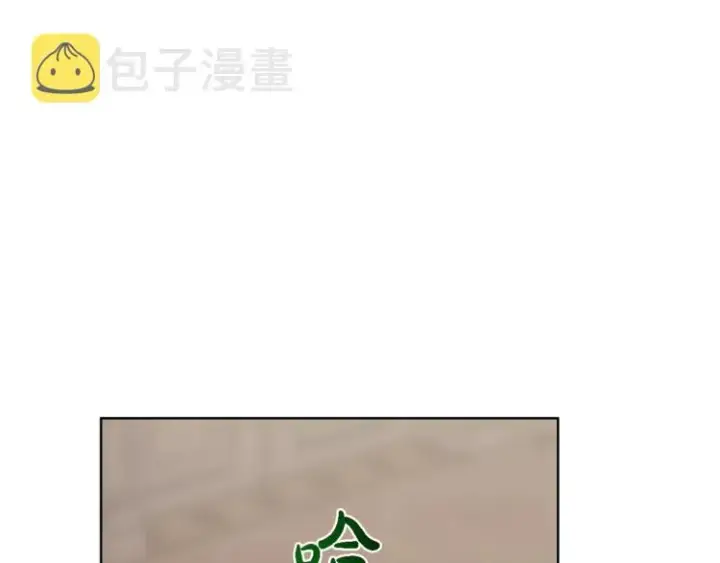 《露西亚-攻略公爵计划》第71话 不可告人的秘密图25