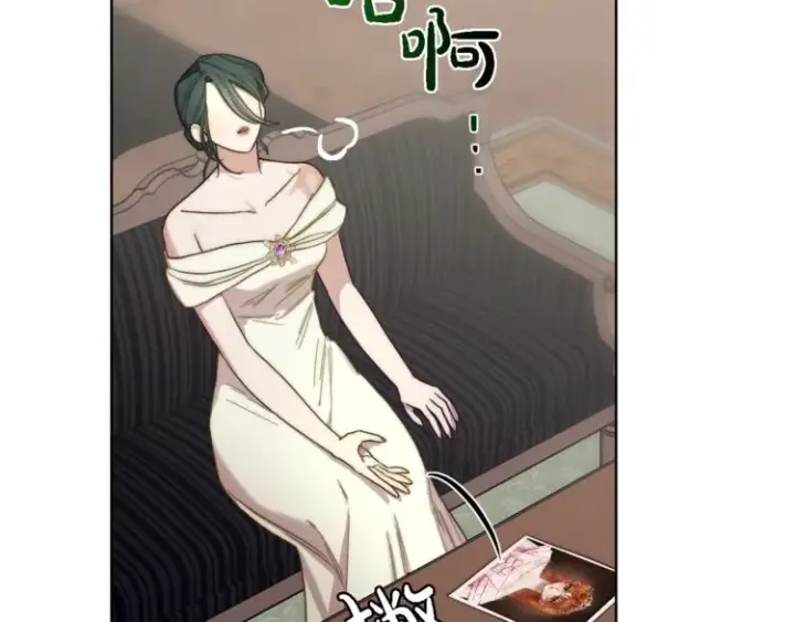 《露西亚-攻略公爵计划》第71话 不可告人的秘密图26