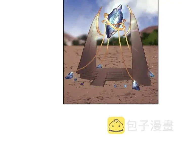 《露西亚-攻略公爵计划》第71话 不可告人的秘密图42