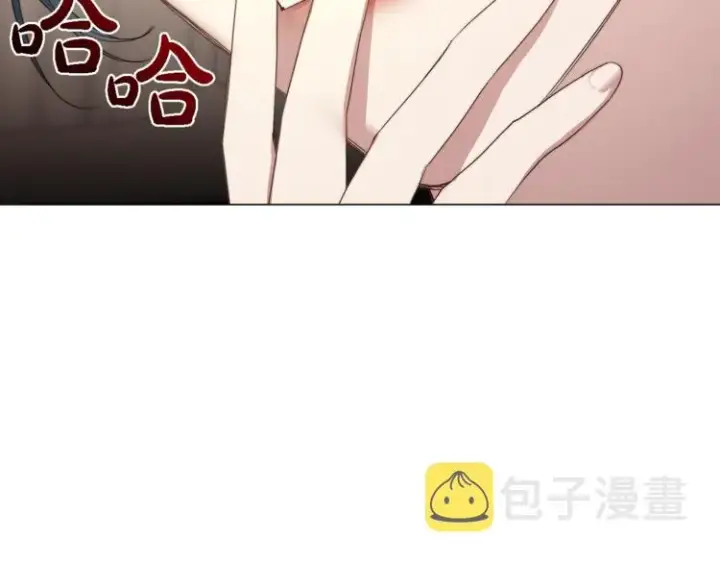 《露西亚-攻略公爵计划》第71话 不可告人的秘密图59