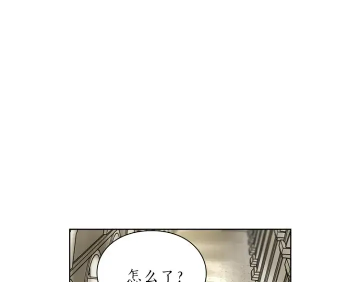 《露西亚-攻略公爵计划》第72话 母子初相见图113