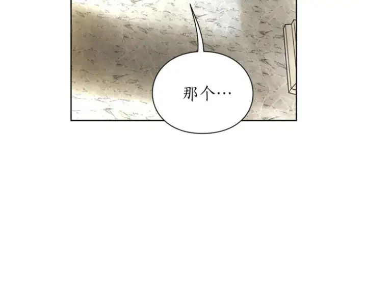 《露西亚-攻略公爵计划》第72话 母子初相见图115