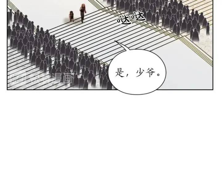 《露西亚-攻略公爵计划》第72话 母子初相见图140