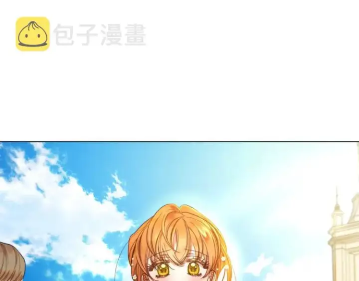 《露西亚-攻略公爵计划》第72话 母子初相见图157