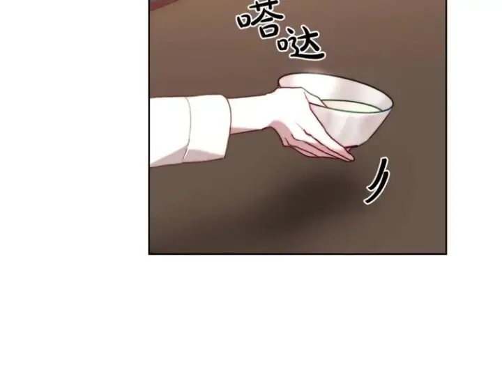 《露西亚-攻略公爵计划》第72话 母子初相见图75