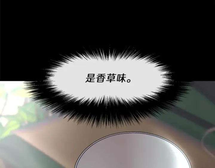《露西亚-攻略公爵计划》第72话 母子初相见图95