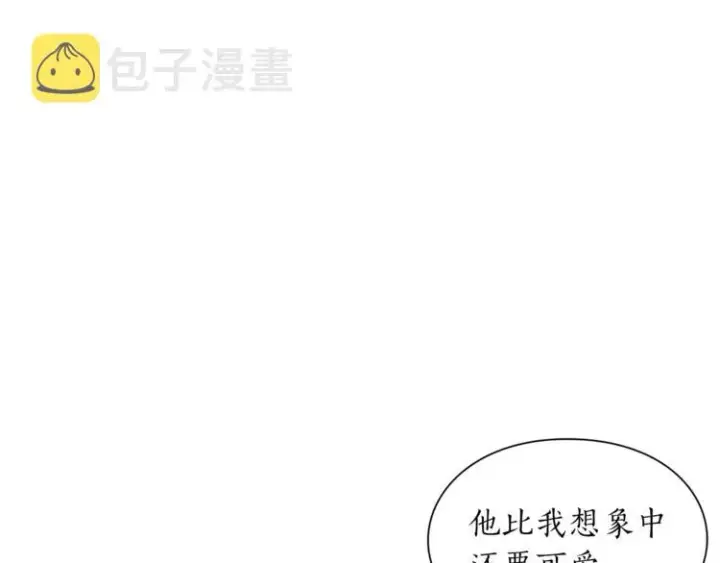 《露西亚-攻略公爵计划》第73话 一模一样好可爱！图102