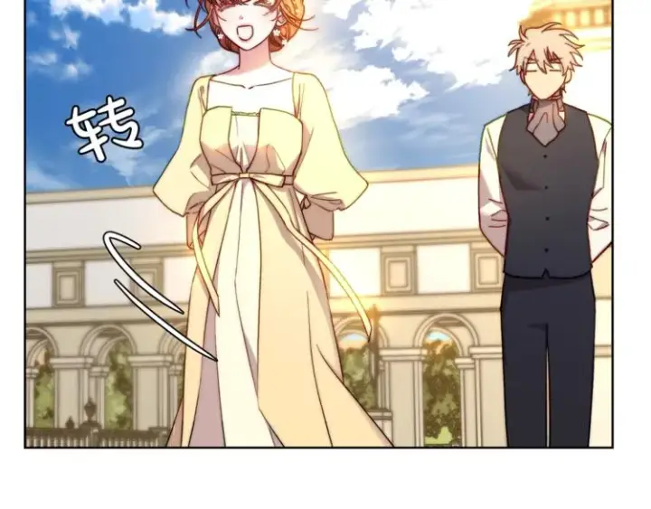 《露西亚-攻略公爵计划》第73话 一模一样好可爱！图123