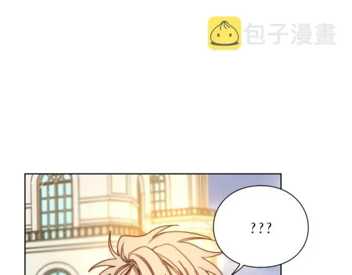 《露西亚-攻略公爵计划》第73话 一模一样好可爱！图124