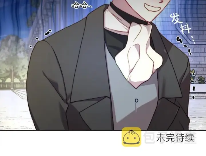 《露西亚-攻略公爵计划》第73话 一模一样好可爱！图139