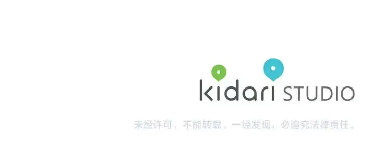 《露西亚-攻略公爵计划》第73话 一模一样好可爱！图140