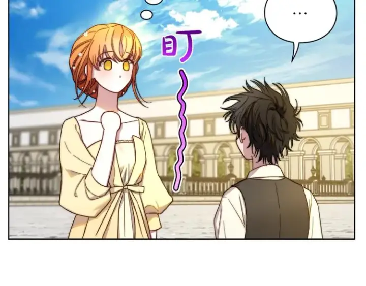 《露西亚-攻略公爵计划》第73话 一模一样好可爱！图15