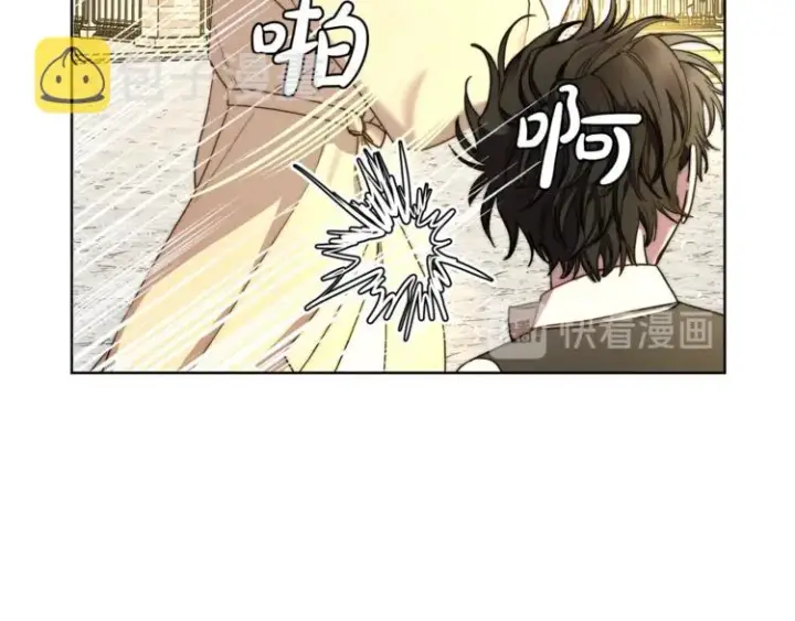 《露西亚-攻略公爵计划》第73话 一模一样好可爱！图32