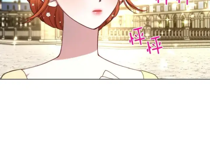 《露西亚-攻略公爵计划》第73话 一模一样好可爱！图84