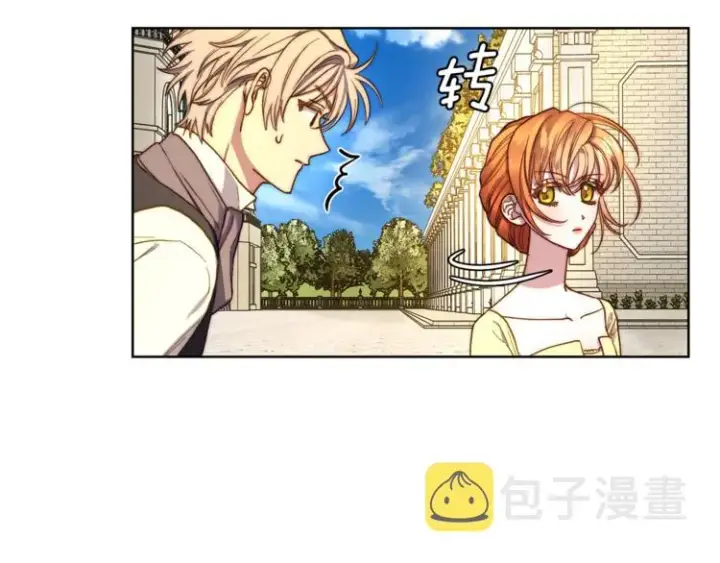 《露西亚-攻略公爵计划》第73话 一模一样好可爱！图91