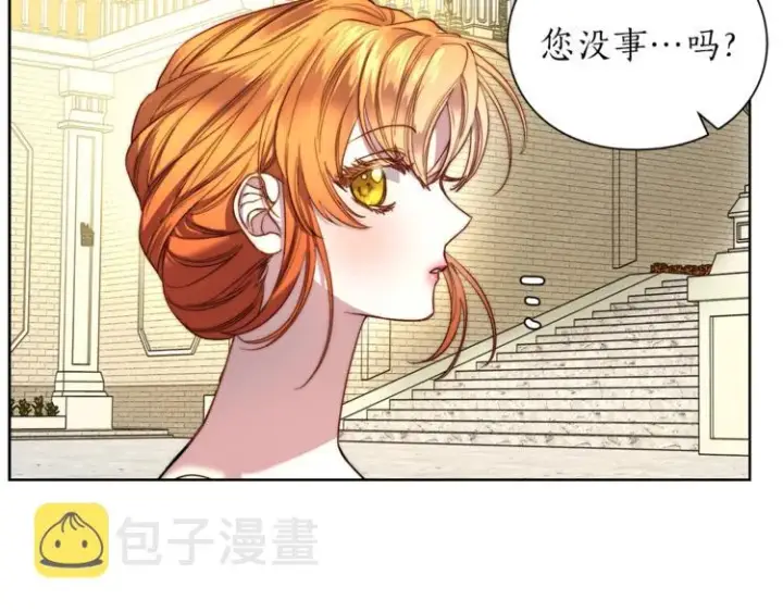 《露西亚-攻略公爵计划》第73话 一模一样好可爱！图98