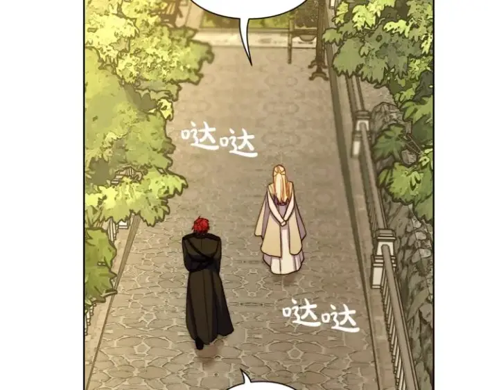 《露西亚-攻略公爵计划》第74话 是个劲敌！图121
