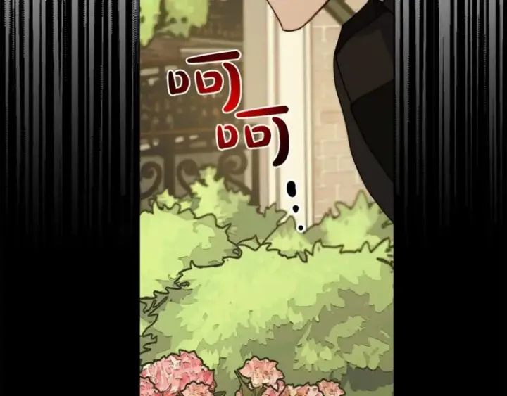 《露西亚-攻略公爵计划》第74话 是个劲敌！图143
