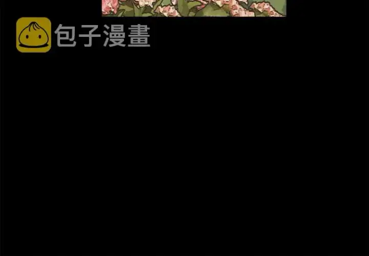 《露西亚-攻略公爵计划》第74话 是个劲敌！图144