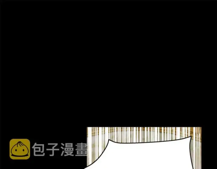 《露西亚-攻略公爵计划》第74话 是个劲敌！图145