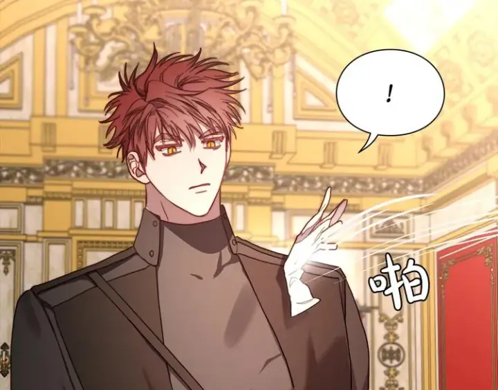 《露西亚-攻略公爵计划》第74话 是个劲敌！图148
