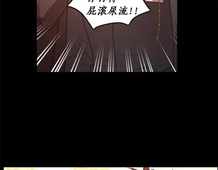 《露西亚-攻略公爵计划》第74话 是个劲敌！图153