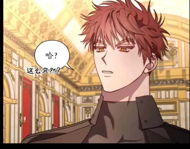 《露西亚-攻略公爵计划》第74话 是个劲敌！图154