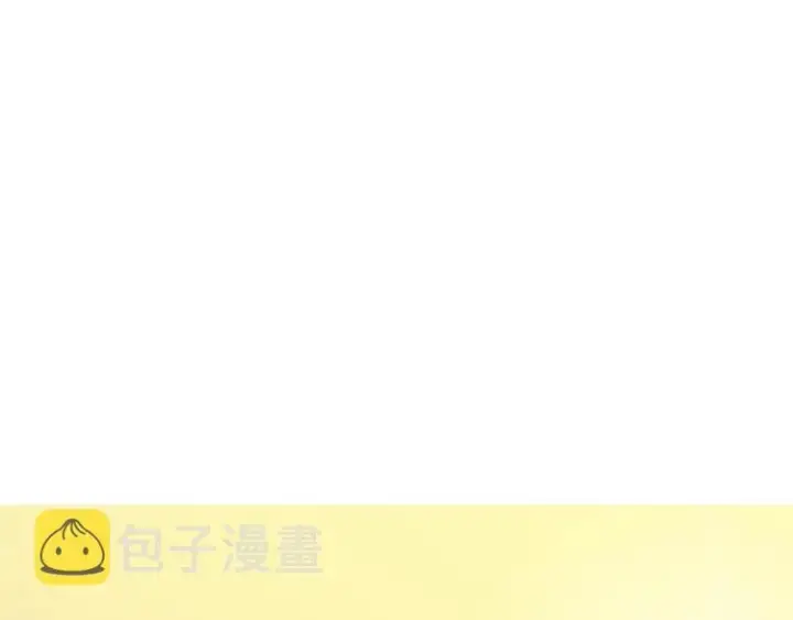 《露西亚-攻略公爵计划》第74话 是个劲敌！图170