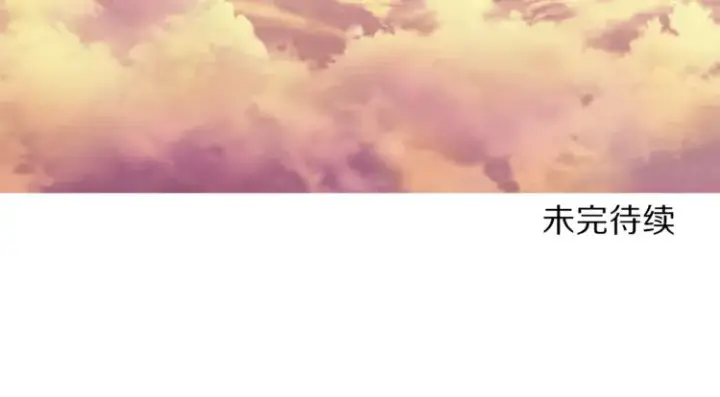 《露西亚-攻略公爵计划》第74话 是个劲敌！图172