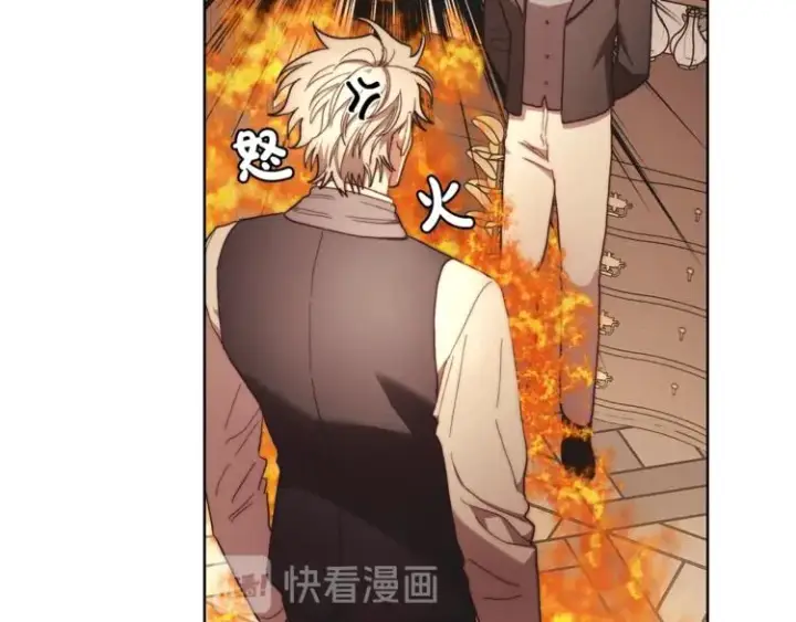 《露西亚-攻略公爵计划》第74话 是个劲敌！图18