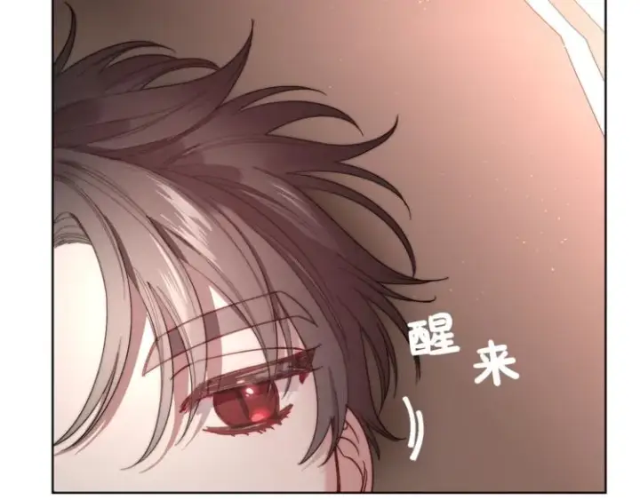 《露西亚-攻略公爵计划》第74话 是个劲敌！图34