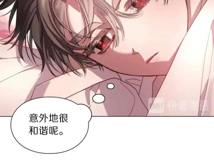 《露西亚-攻略公爵计划》第74话 是个劲敌！图45