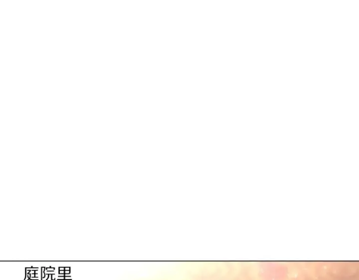 《露西亚-攻略公爵计划》第74话 是个劲敌！图46