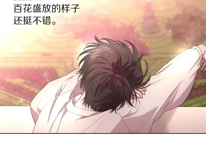 《露西亚-攻略公爵计划》第74话 是个劲敌！图47