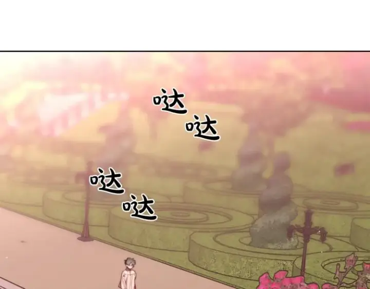 《露西亚-攻略公爵计划》第74话 是个劲敌！图61