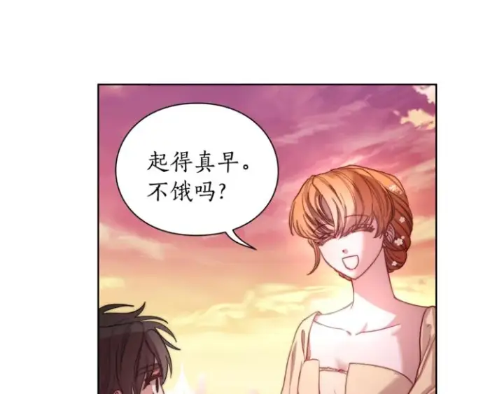 《露西亚-攻略公爵计划》第74话 是个劲敌！图78