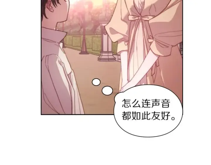 《露西亚-攻略公爵计划》第74话 是个劲敌！图79