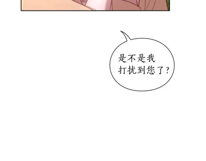 《露西亚-攻略公爵计划》第74话 是个劲敌！图85