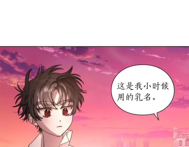 《露西亚-攻略公爵计划》第75话 鸡同鸭讲的对话图101