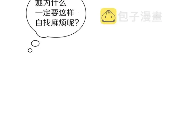 《露西亚-攻略公爵计划》第75话 鸡同鸭讲的对话图109