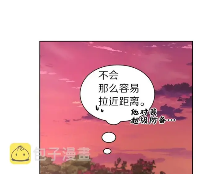 《露西亚-攻略公爵计划》第75话 鸡同鸭讲的对话图132