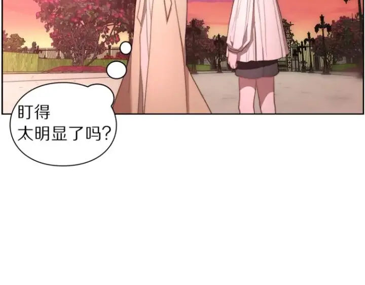 《露西亚-攻略公爵计划》第75话 鸡同鸭讲的对话图20