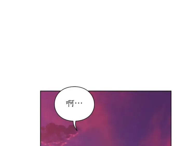 《露西亚-攻略公爵计划》第75话 鸡同鸭讲的对话图32
