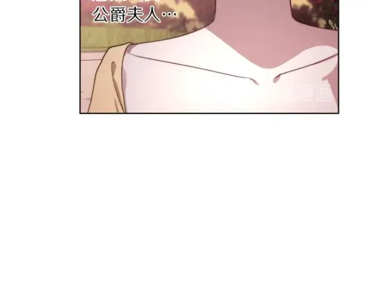《露西亚-攻略公爵计划》第75话 鸡同鸭讲的对话图34