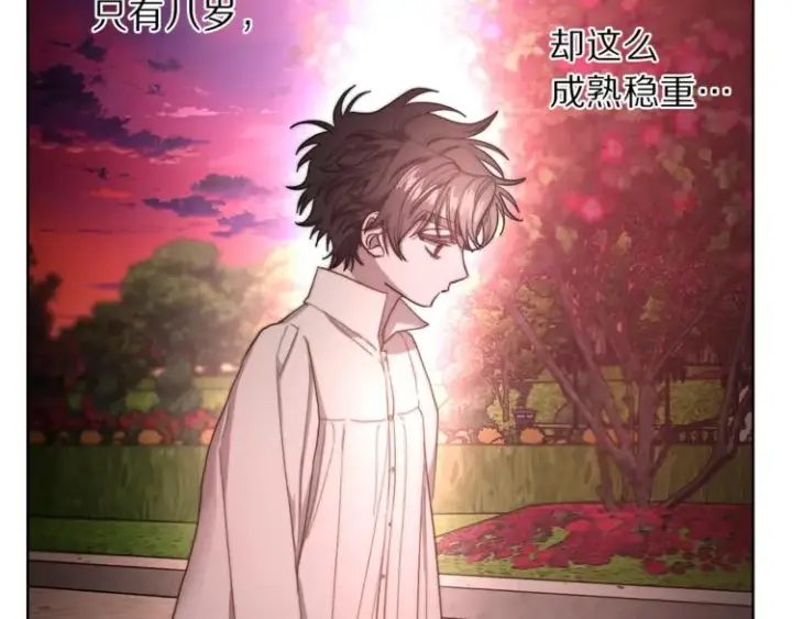 《露西亚-攻略公爵计划》第75话 鸡同鸭讲的对话图43