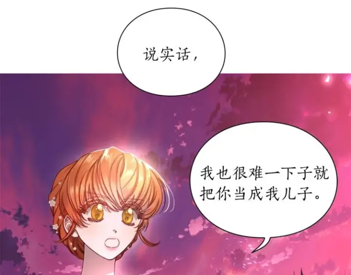 《露西亚-攻略公爵计划》第75话 鸡同鸭讲的对话图51