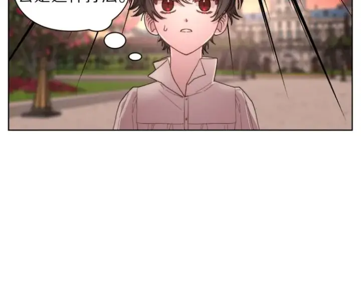 《露西亚-攻略公爵计划》第75话 鸡同鸭讲的对话图55