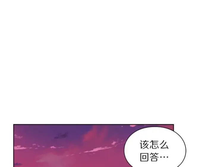 《露西亚-攻略公爵计划》第75话 鸡同鸭讲的对话图58