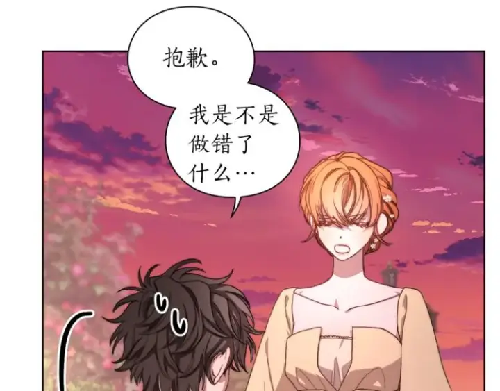 《露西亚-攻略公爵计划》第75话 鸡同鸭讲的对话图61